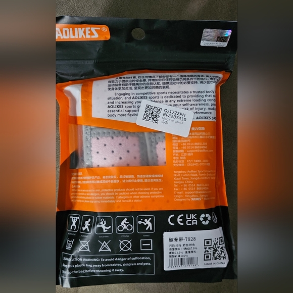 NEW Patellar Tendon Support Strap Adjustable Support Knee Brace - Picture 4 of 10